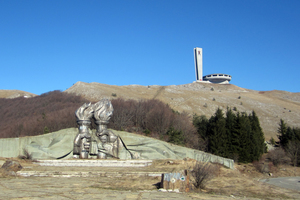  Das sozialistische Buzludzha-Denkmal in Bulgarien soll ein Ort des Dialogs, der Auseinandersetzung mit der Geschichte und der Aufarbeitung werden. Weitere Informationen unter http://www.buzludzha-project.com 