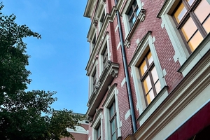  Wohnungsbaugenossenschaft Bremer Höhe e.G.: Junge Genossenschaft in altem Gewand 