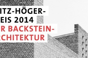  Das Logo des Fritz-Höger-Preises 2014 für BacksteinArchitektur 